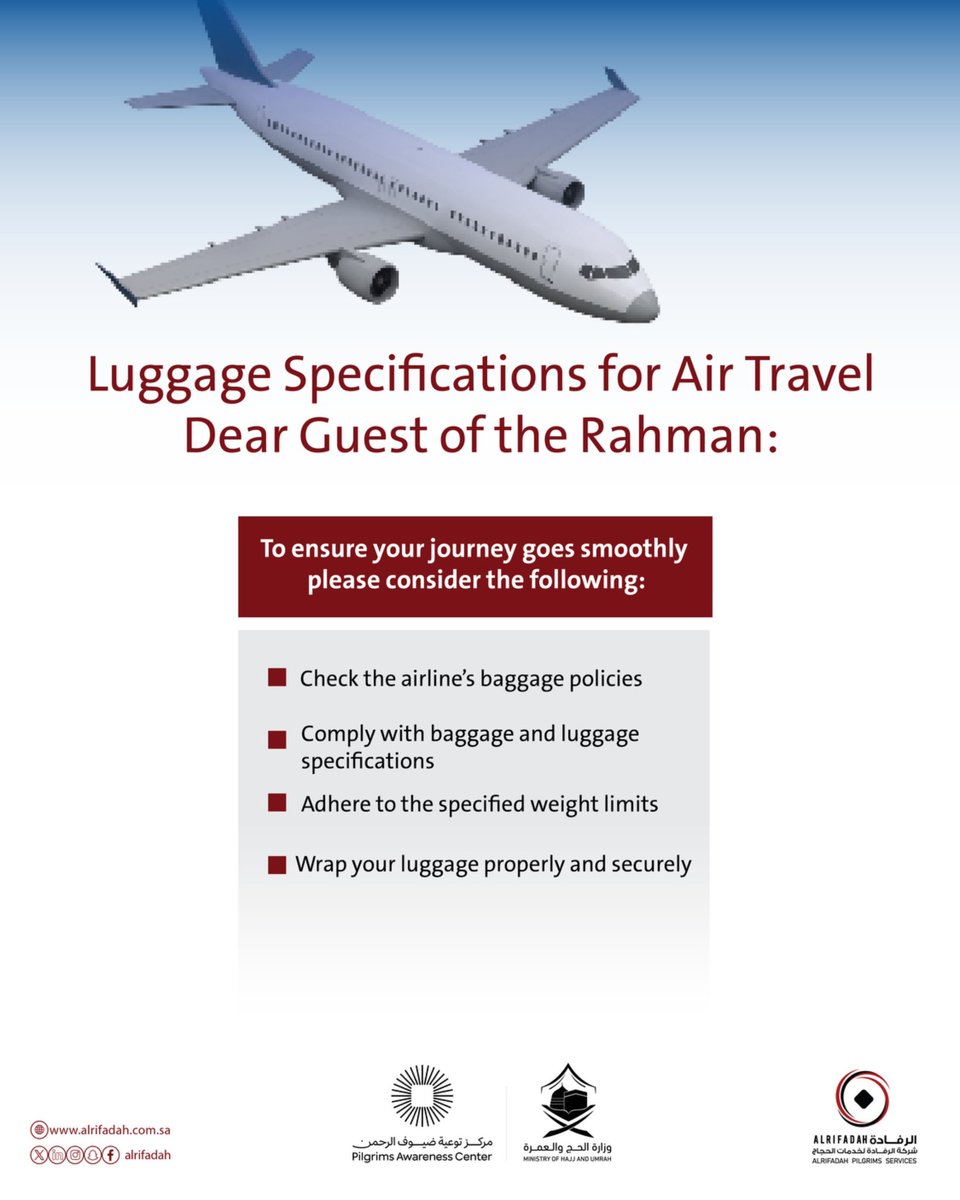 alrifadah's tweet image. ضيف الرحمن:

لتفادي تأخير رحلتك، احرص على مطابقة أمتعتك للمواصفات المعتمدة قبل الإقلاع.

#يسر_وطمأنينة