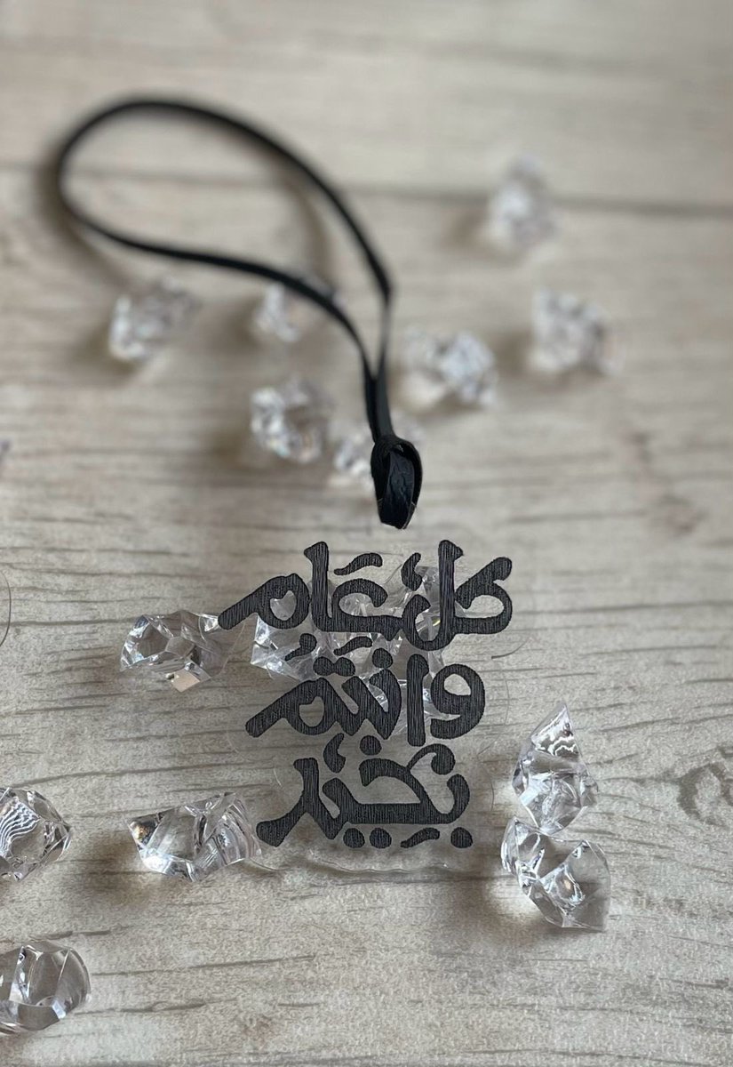 حسين Babgi tweet media