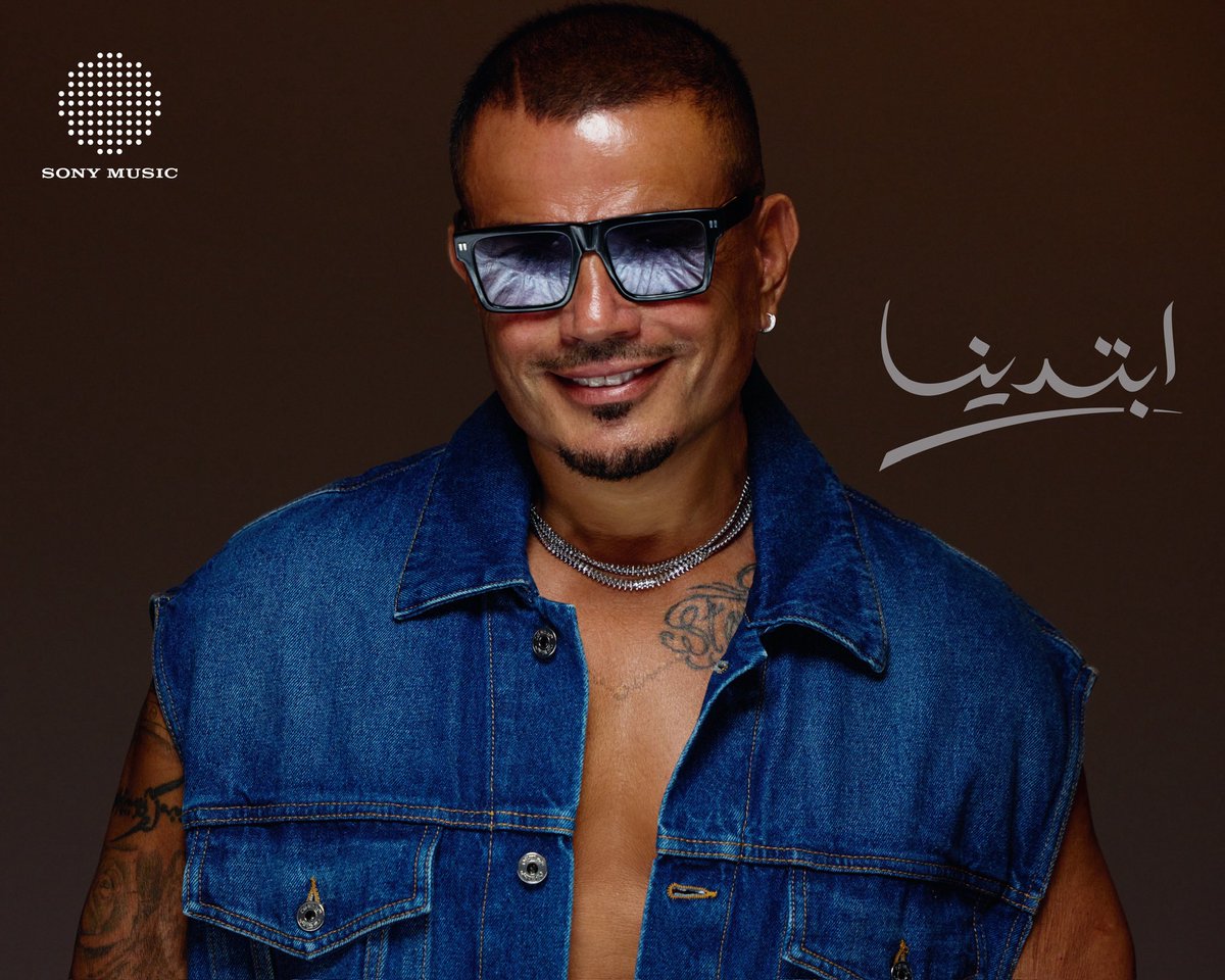 A M R  D I A B #Legend #2025 
📸 By @kareemnour