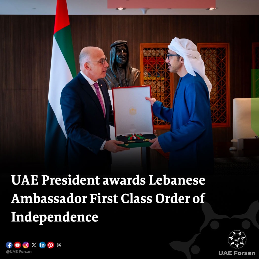 President HH Sheikh Mohamed bin Zayed Al Nahyan, has awarded Ambassador of the Republic of #Lebanon to the UAE, Fouad Chehab Dandan, the Order of Independence (First Class). HH Sheikh Abdullah bin Zayed Al Nahyan, Deputy Prime Minister and Minister of Foreign Affairs, presented