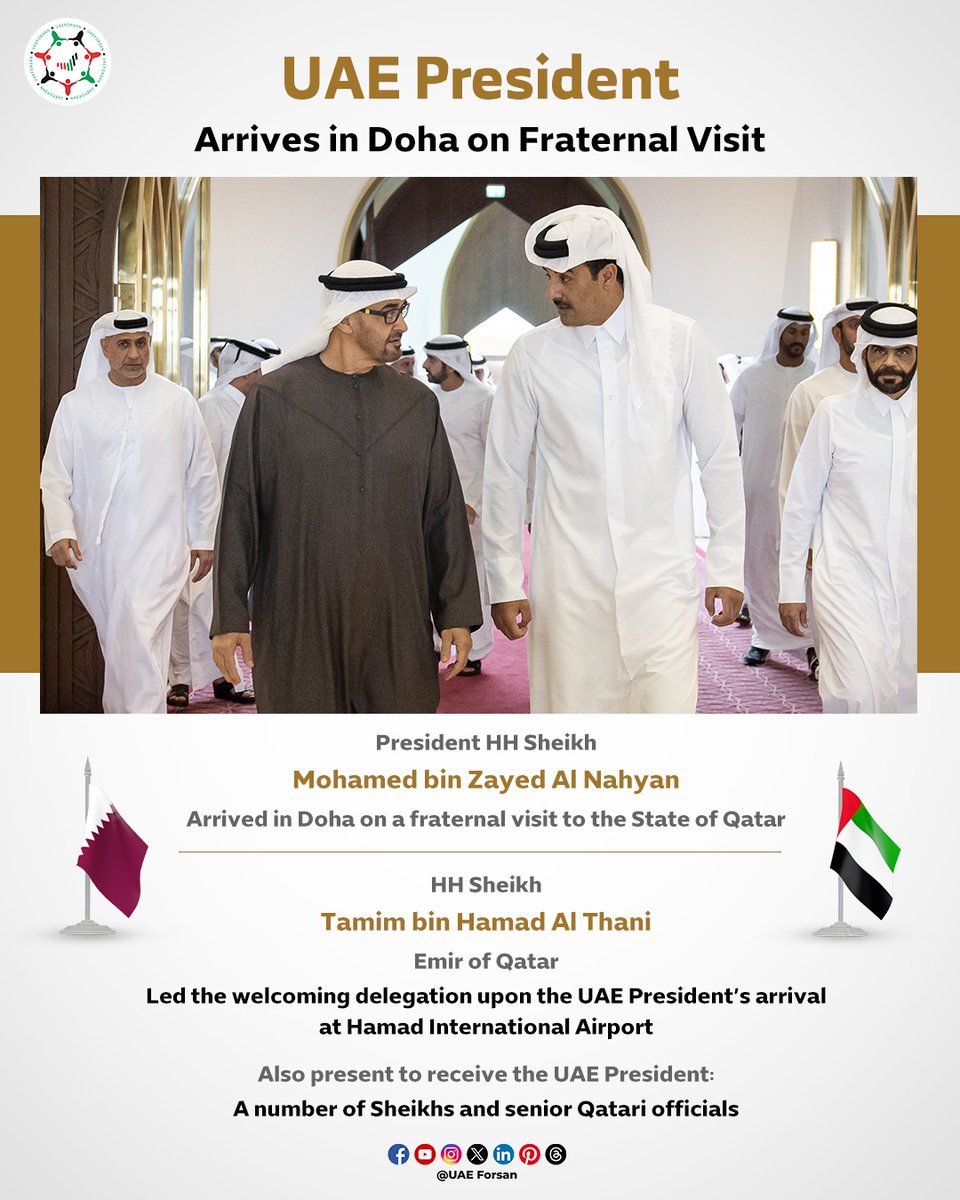 UAE President Arrives in Doha on Fraternal Visit

#UAE #Qatar 
<a href="/MohamedBinZayed/">محمد بن زايد</a>
<a href="/TamimBinHamad/">تميم بن حمد</a> 
<a href="/uaeembdoha/">UAE Embassy in Doha</a>
<a href="/MofaQatar_EN/">Ministry of Foreign Affairs - Qatar</a>