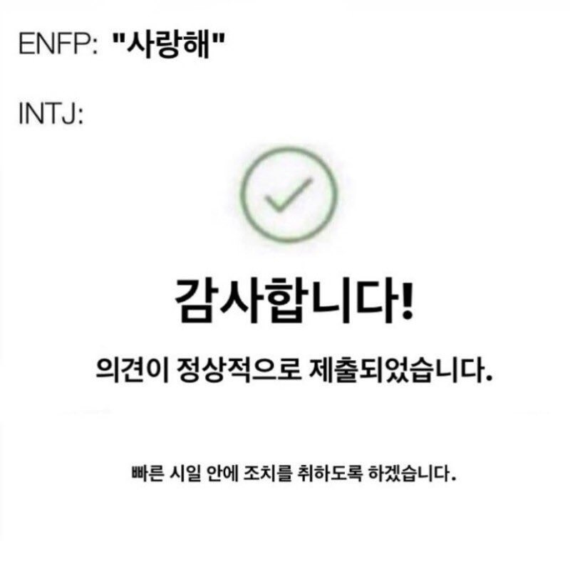약간이런느낌