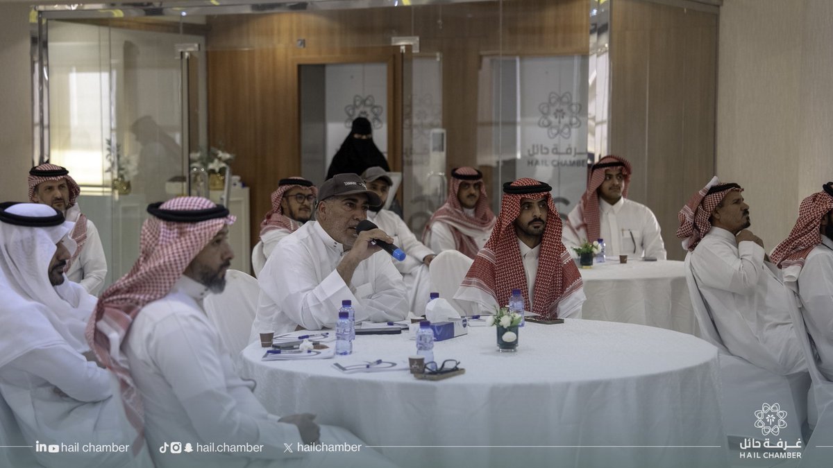 hailchamber's tweet photo. #ورشة_عمل |

أقامت #غرقة_حائل  بالتعاون مع بنك التنمية الاجتماعية ورشة عمل بعنوان "تمويل الأعمال .. قصتك معنا تكبر" ، بحضور الأمين العام أ.مصعب الرخيص. https://t.co/JiF29j7Rl5