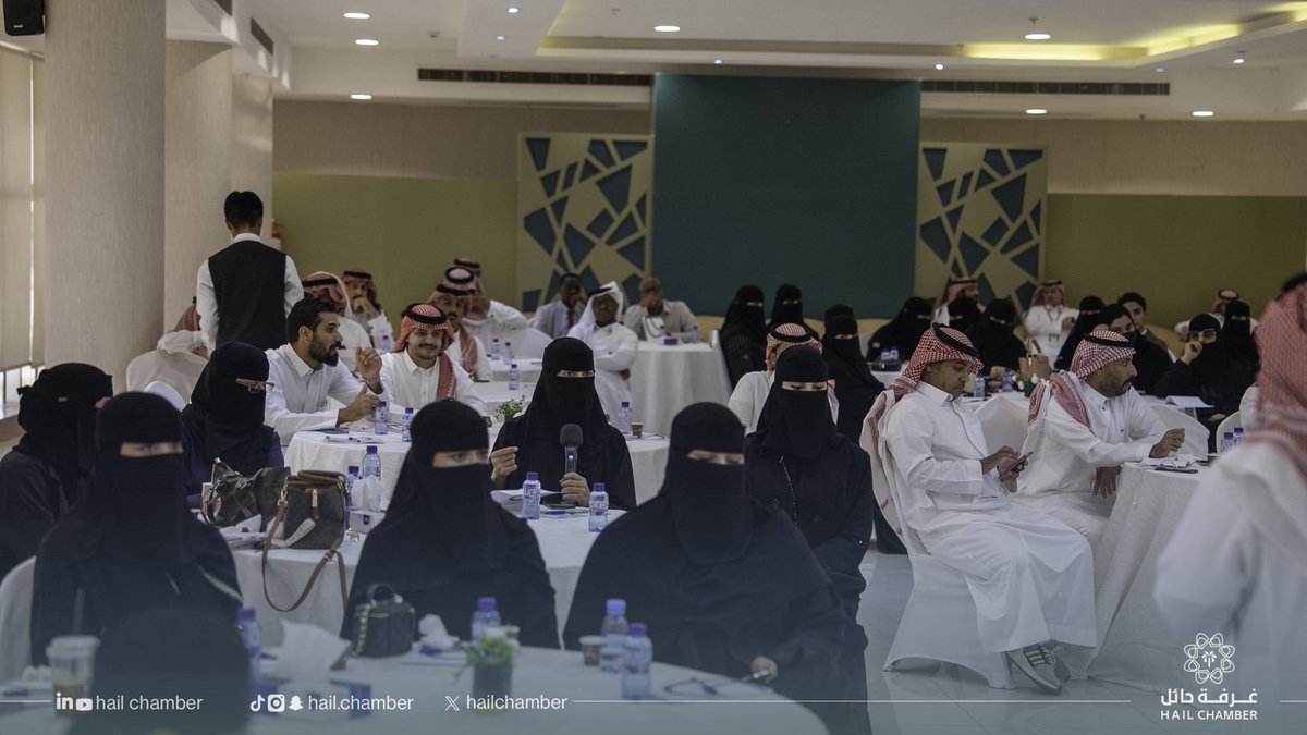 hailchamber's tweet photo. #ورشة_عمل |

أقامت #غرقة_حائل  بالتعاون مع بنك التنمية الاجتماعية ورشة عمل بعنوان "تمويل الأعمال .. قصتك معنا تكبر" ، بحضور الأمين العام أ.مصعب الرخيص. https://t.co/JiF29j7Rl5