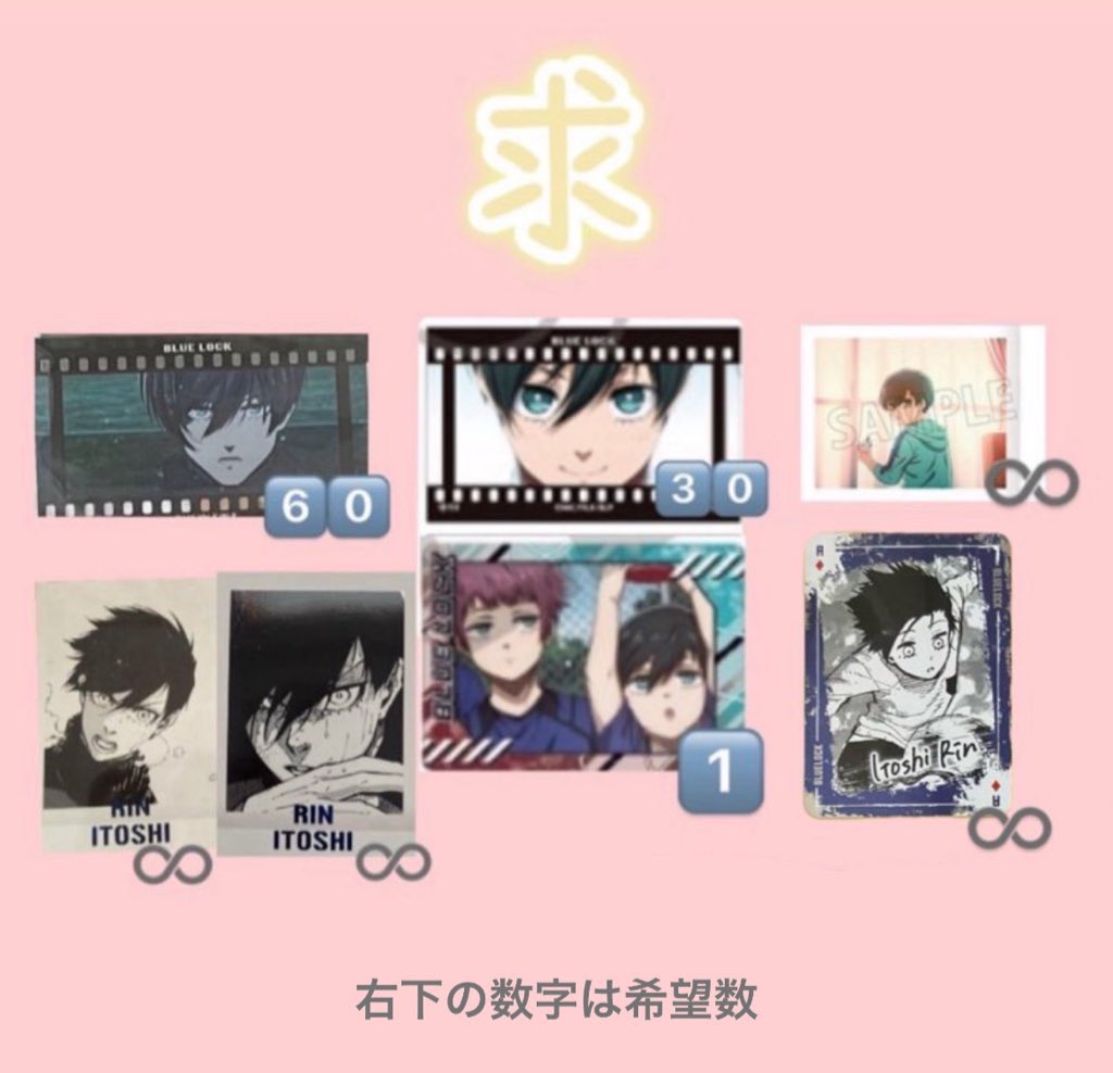 きよきよっち♡ お値引き歓迎ページ 仲良くしろって！無表情でバチバチに喧嘩し始める先輩と後輩を