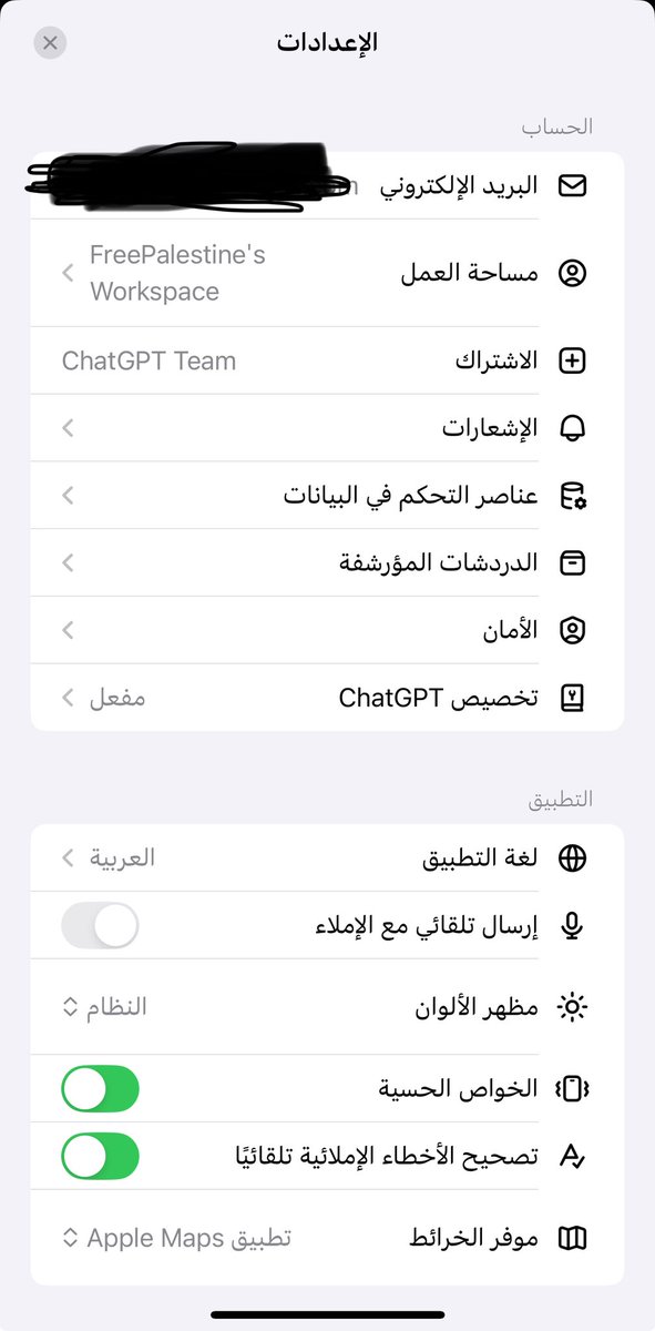 ❤️KINGBATAL❤️ (@kingbatal2) on Twitter photo تم استلام الهديه شكرًا على مسابقة وسرعة التحويل الله يعوضك اخي ❤️🔥❤️🔥❤️🔥 <a href="/wakin86140928/">ᡕᠵ᠊ᡃ࡚ࠢ࠘ ⸝່ࠡࠣ᠊߯᠆ࠣ࠘ᡁࠣ࠘᠊᠊ࠢ࠘𐡏 W̴a̴k̴i̴n {🇵🇸} 🔻🔻</a> تم استلام الهديه شكرًا على مسابقة وسرعة التحويل الله يعوضك اخي ❤️🔥❤️🔥❤️🔥 <a href="/wakin86140928/">ᡕᠵ᠊ᡃ࡚ࠢ࠘ ⸝່ࠡࠣ᠊߯᠆ࠣ࠘ᡁࠣ࠘᠊᠊ࠢ࠘𐡏 W̴a̴k̴i̴n {🇵🇸} 🔻🔻</a>