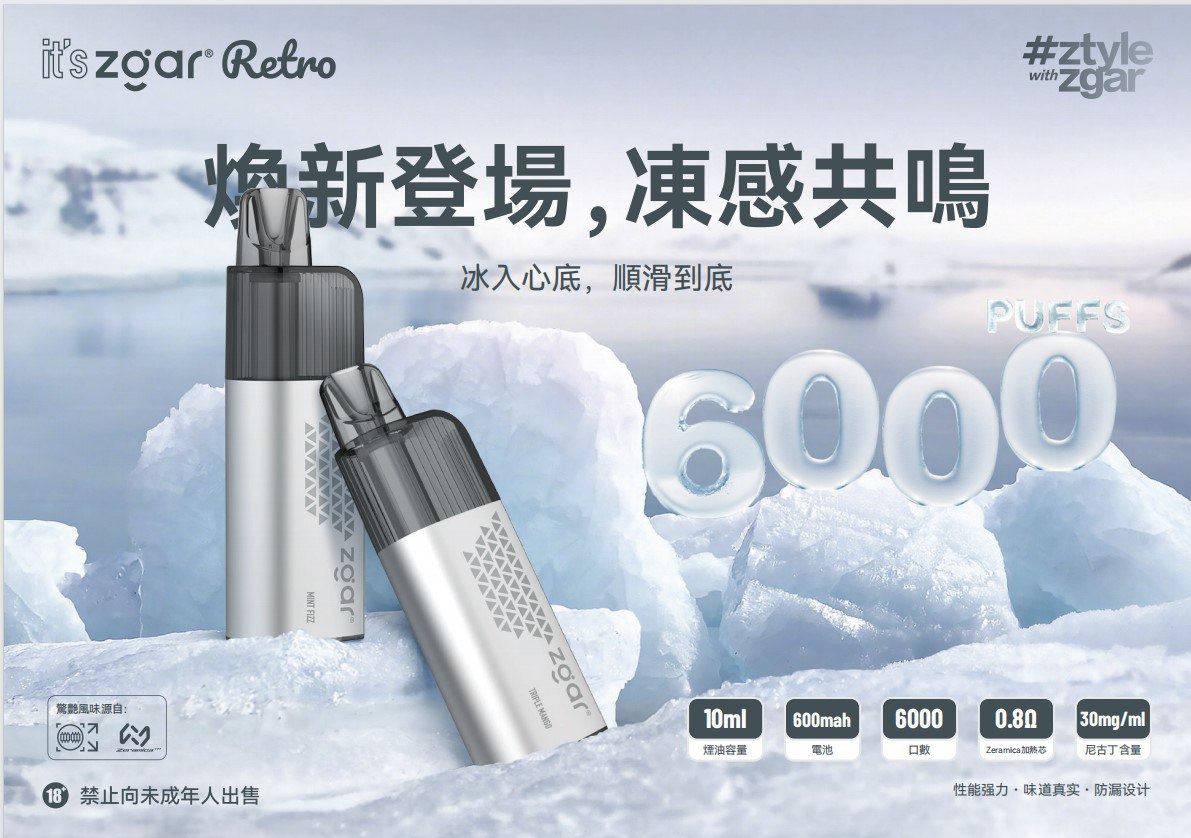 2025首次抽奖活动来袭！！！
中奖名额总共:10人
抽奖要求:(关、转、评)
奖品:雪茄鸭嘴兽一次性；柚子4000一次性；冰熊6000一次性；冰熊烟弹；UFO烟弹，米柚烟弹等奖品任选其一。
届时评论区抽取10位幸运观众定于7月25日开奖，纯运气，无黑幕，抽过的都知道，主打诚信与靠谱！
#悦刻 #RELX #真格 #冰熊