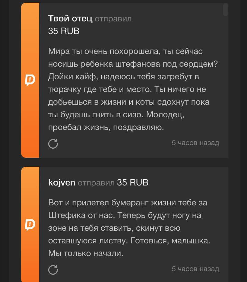 Воительница tweet media