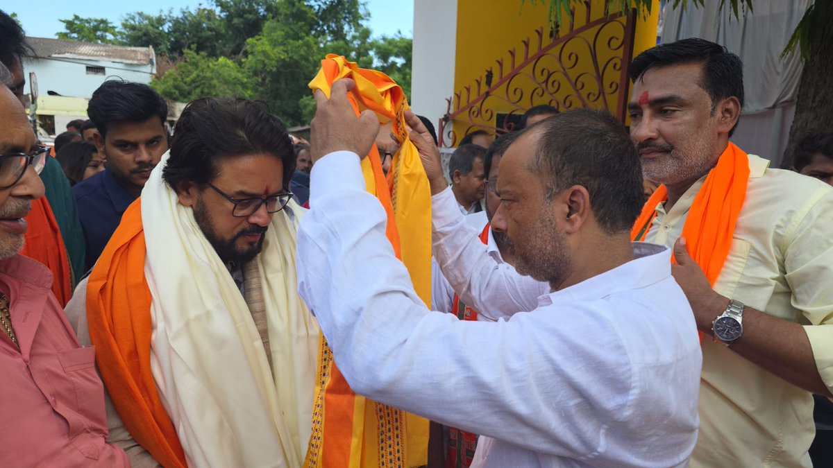 sajidrazamth2's tweet photo. पूर्व केंद्रीय मंत्री, पूर्व bcci अध्यक्ष एवं सांसद श्री अनुराग ठाकुर जी का मोतिहारी आगमन पर स्वागत करते हुए. पूर्व केंद्रीय कृषि एवं किसान कल्याण मंत्री और सांसद मोतिहारी श्री राधामोहन सिंह जी का शुक्रिया उनके ही आदेश पर हमको अवसर मिलता है https://t.co/jHYN3vh8Cg