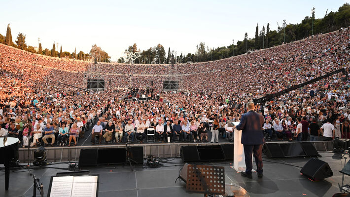odigitis's tweet photo. 📌Η ομιλία του ΓΓ της ΚΕ του ΚΚΕ στο Καλλιμάρμαρο στη μεγάλη συναυλία για τα 100 χρόνια από τη γέννηση του Μίκη Θεοδωράκη
💬Σήμερα που "οι λύκοι οι διψασμένοι για αίμα σεργιανίζουν στις γειτονιές μας και τα τσακάλια του αντικομμουνισμού ξανασηκώνουν κεφάλι" -σύμφωνα με τα δικά του λόγια στα 90χρονα του Κόμματός μας- αναζητούμε και πάλι την ορμή και τη φλόγα του μυαλού και της καρδιάς του.
🔗Διαβάστε όλη την ομιλία εδώ: https://t.co/VasudrRrt9

#mikis100