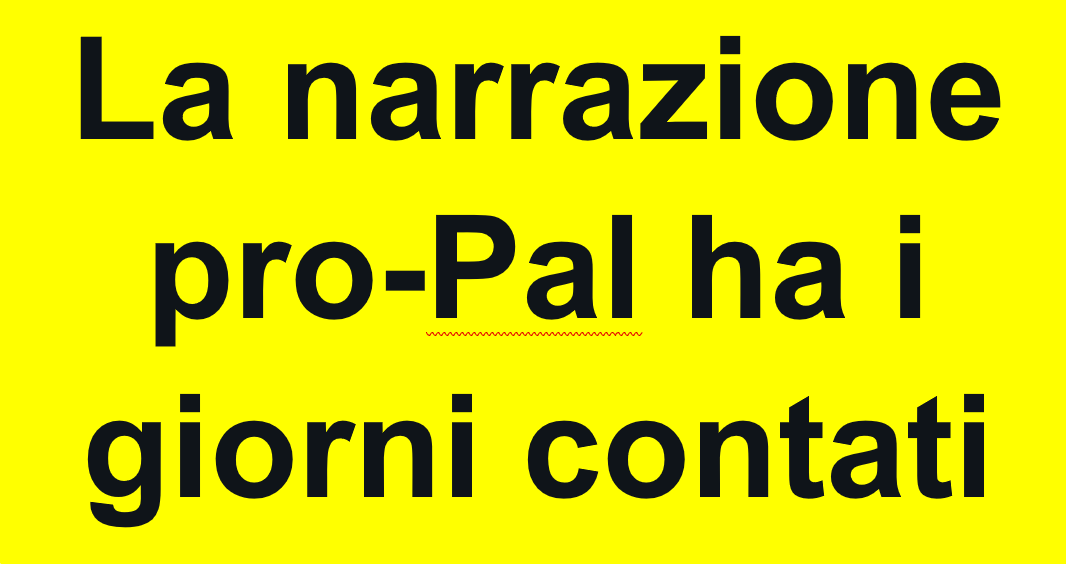 LuigiGiliberti2's tweet photo. La narrazione pro-Pal ha i giorni contati.

Numeri gonfiati, vittime duplicate, maschi adulti spacciati per bambini.
Foto riciclate da guerre passate, video manipolati, tagliati ad arte per fare propaganda.
Ogni giorno uno scandalo in meno e una verità in più.
E poi il punto chiave: nessun Paese arabo li vuole.
Né l’Egitto, che tiene Rafah chiuso.
Né la Giordania, che teme rivolte interne.
Né l’Arabia Saudita, che li tratta da stranieri.
Nessuno li accoglie, nessuno li integra.
Non è solo Israele a “non volere i palestinesi”.
È il mondo arabo stesso ad averli abbandonati.
Forse perché conoscono bene chi stanno difendendo certi attivisti occidentali.

Israele li aveva integrati: lavoro, sanità, libertà di movimento.
Poi è arrivato il 7 ottobre.
E la fiducia è finita sotto le macerie dei kibbutz.
Il mondo arabo li tiene a distanza.
Israele ci ha provato.
E ha pagato il prezzo più alto.
#FattiNonSlogan #7Ottobre #Israele #VeritàScomode #NessunoLiVuole #NarrativaFalsa
#Verità #HamasNonÈResistenza #BastaIpocrisia #GiùLaMaschera #DirittiPerTutti