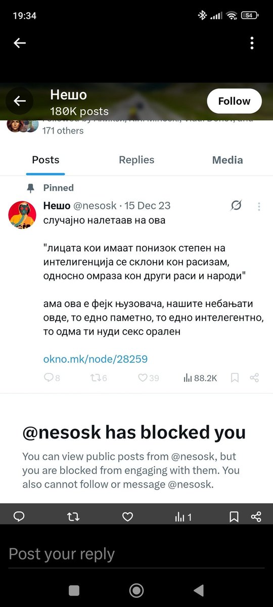 Кои биле првите расисти :

.Г.Британија
.САД
.Германија
.
.
.
.
Лица со понизок степен на интелегенција....

Глупак *Нешо*