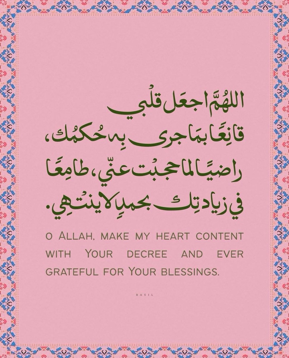 ♡ (@ad3yawithlove) on Twitter photo 