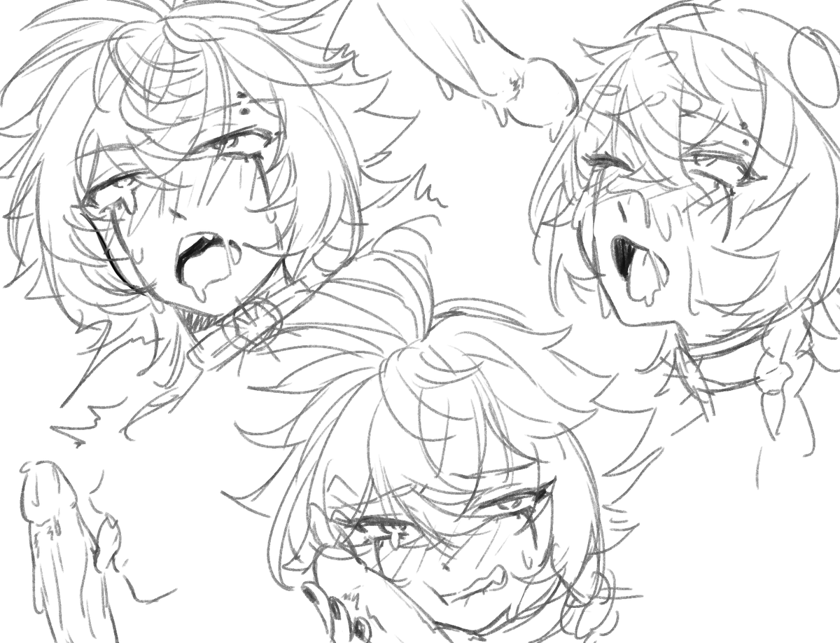 whoops... 
#SPICYKURO