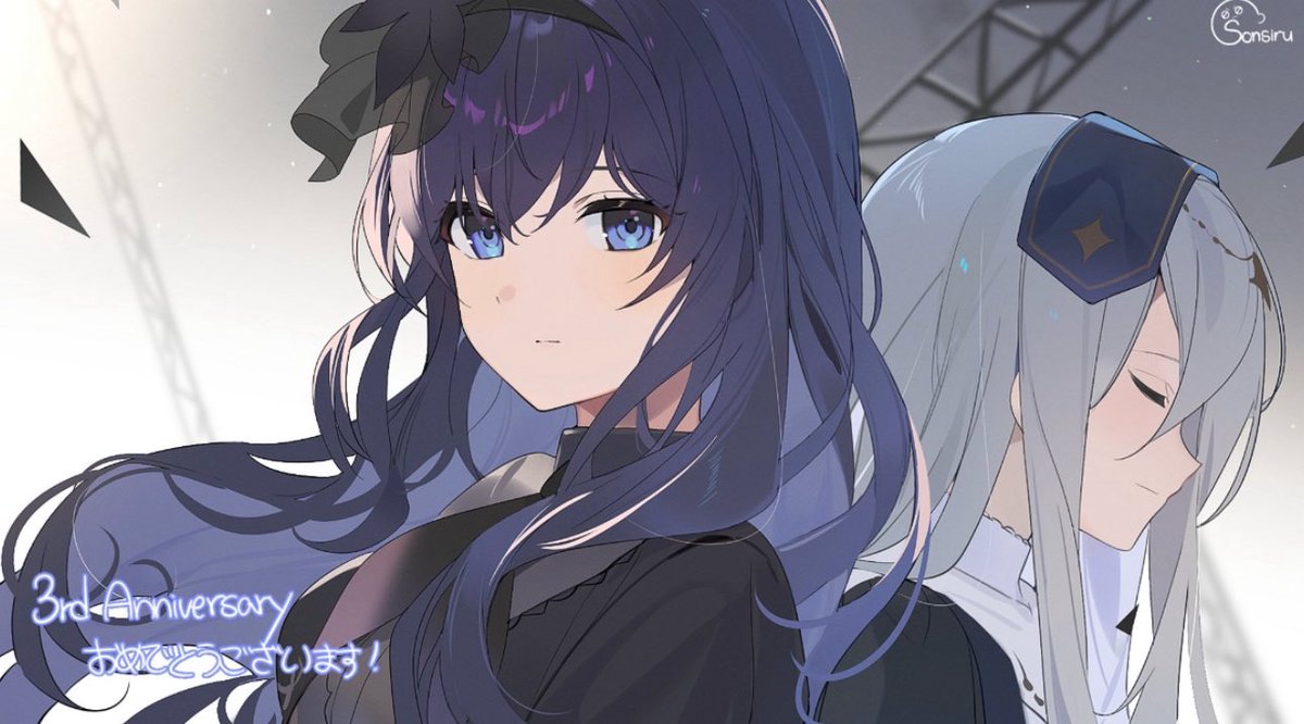 happy yuri day to my favorite yuri ships in project sekai!!!