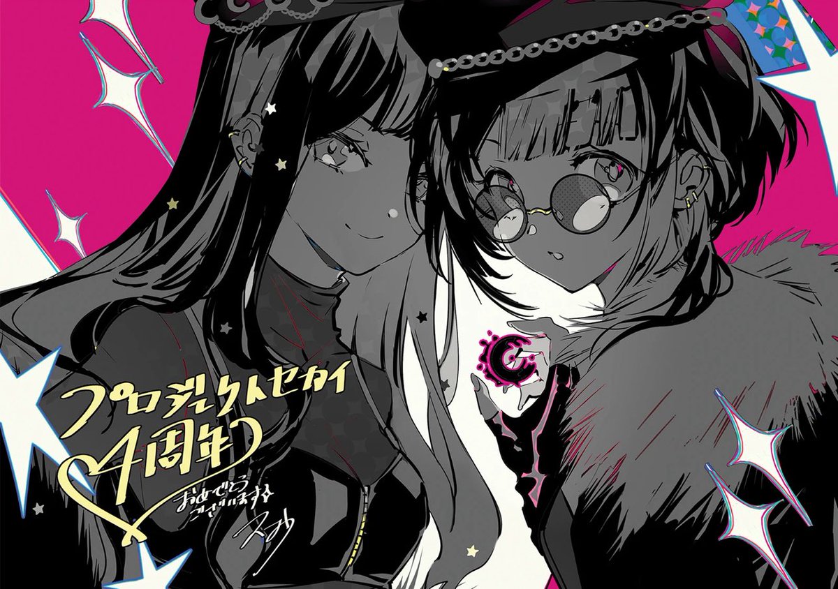 yuri☆ Jealous Girlfriend in Manga | TikTok