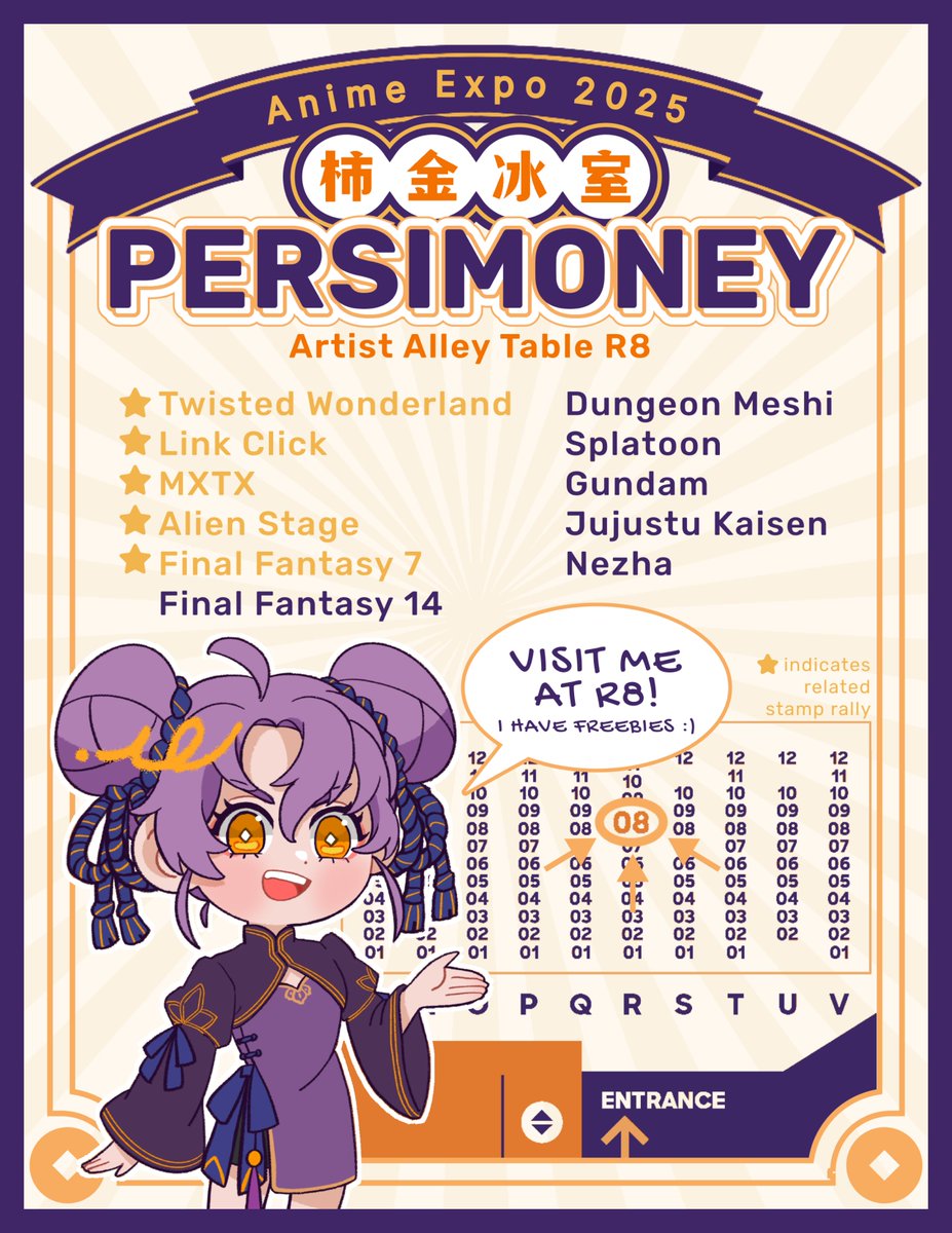 nicole ➡️ SakuraCon 443 tweet media