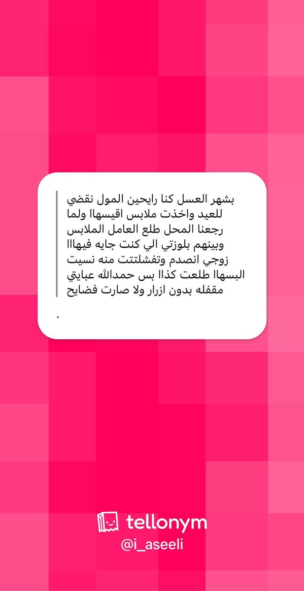 avi14_'s tweet photo. https://t.co/37E3OuzqUq