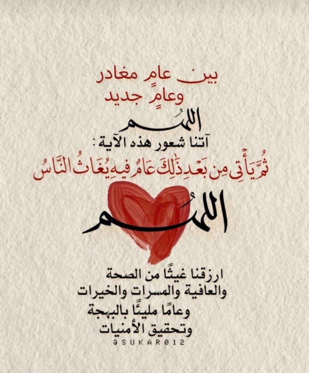 mohamed_elsabah's tweet image. 