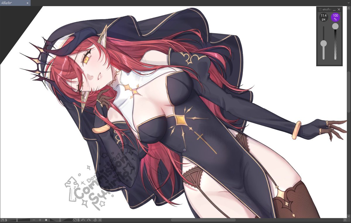 supirito.o tweet media