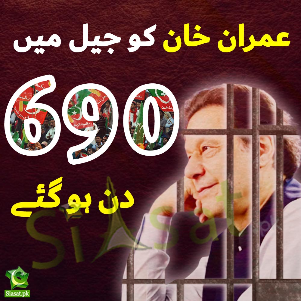 MaidahMuhammad's tweet photo. سوچا کہ بتا دوں 💔 https://t.co/vAaF29m3LA