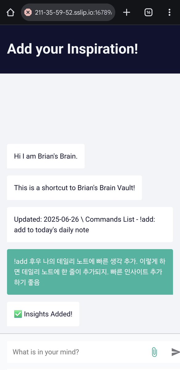 브라이언 | Brian tweet media