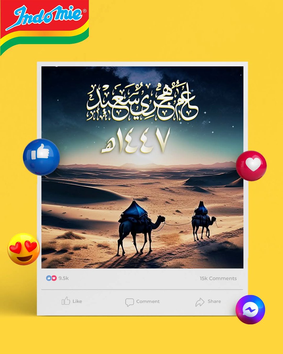 عام هجري سعيد 🌙
كل عام وأنتم بخير 🙏🏻

#إندومي_مصر #سنة_هجرية #عام #السعادة_في_الطعم_الأصلي  #يونيو #الخميس

#HijryYear #HappinessInTheOriginalTaste #vacation #june #Indomie

TAX ID: 237-757-893