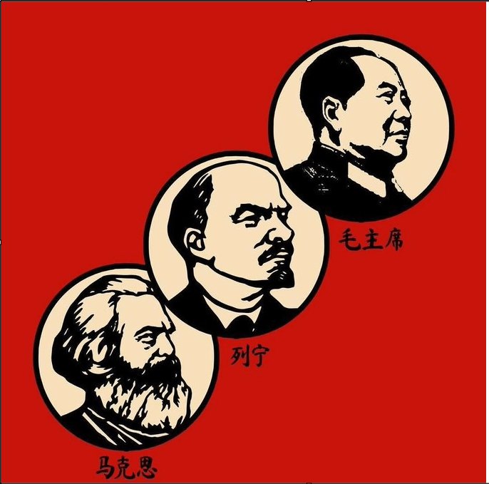 TipsNotici15360's tweet photo. China es socialista con una cultura impresionante. China practica una economía popular de mercado con control del Estado.
La educación es la base del desarrollo tecnológico.
Erradicar la pobreza extrema en Cero es histórico.
Mao y Marx están más vigentes que nunca. https://t.co/MLYh968xzG