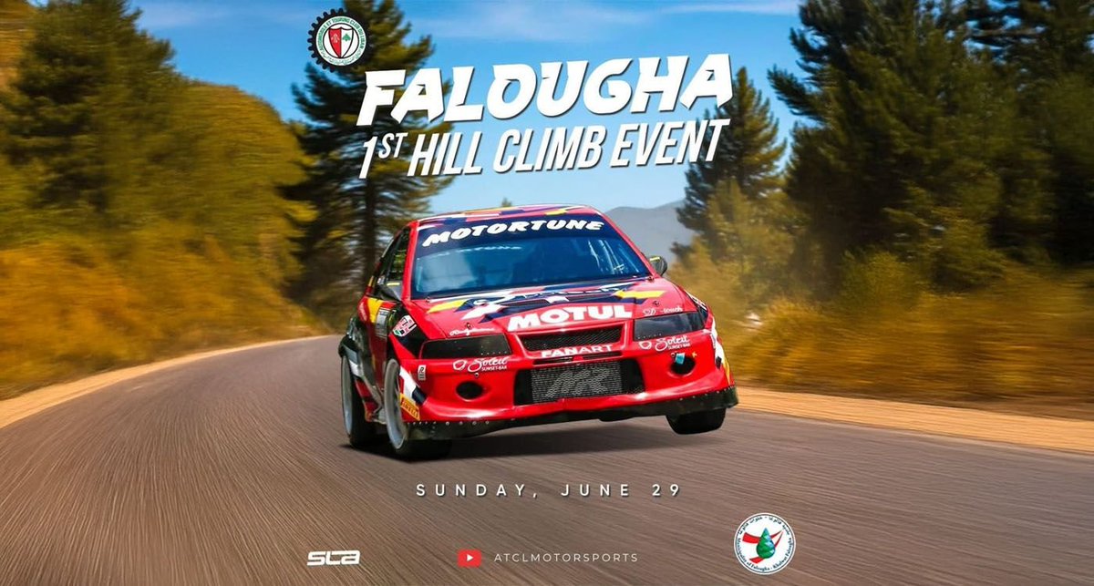 #SPORT- La montagne est à nouveau le théâtre de la vitesse: le championnat du Liban de course de côte démarre dimanche à Falougha. Un retour très attendu signé ATCL.

Par Makram Haddad

icibeyrouth.com/articles/13191…