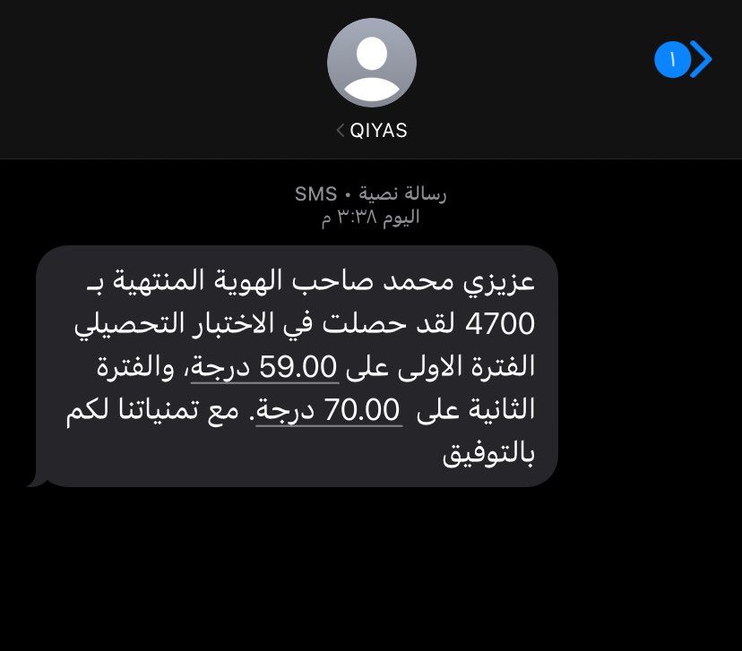 i10o9's tweet photo. @News_Ejazah وش تدخلني ؟؟ https://t.co/tKydd5g6Iz