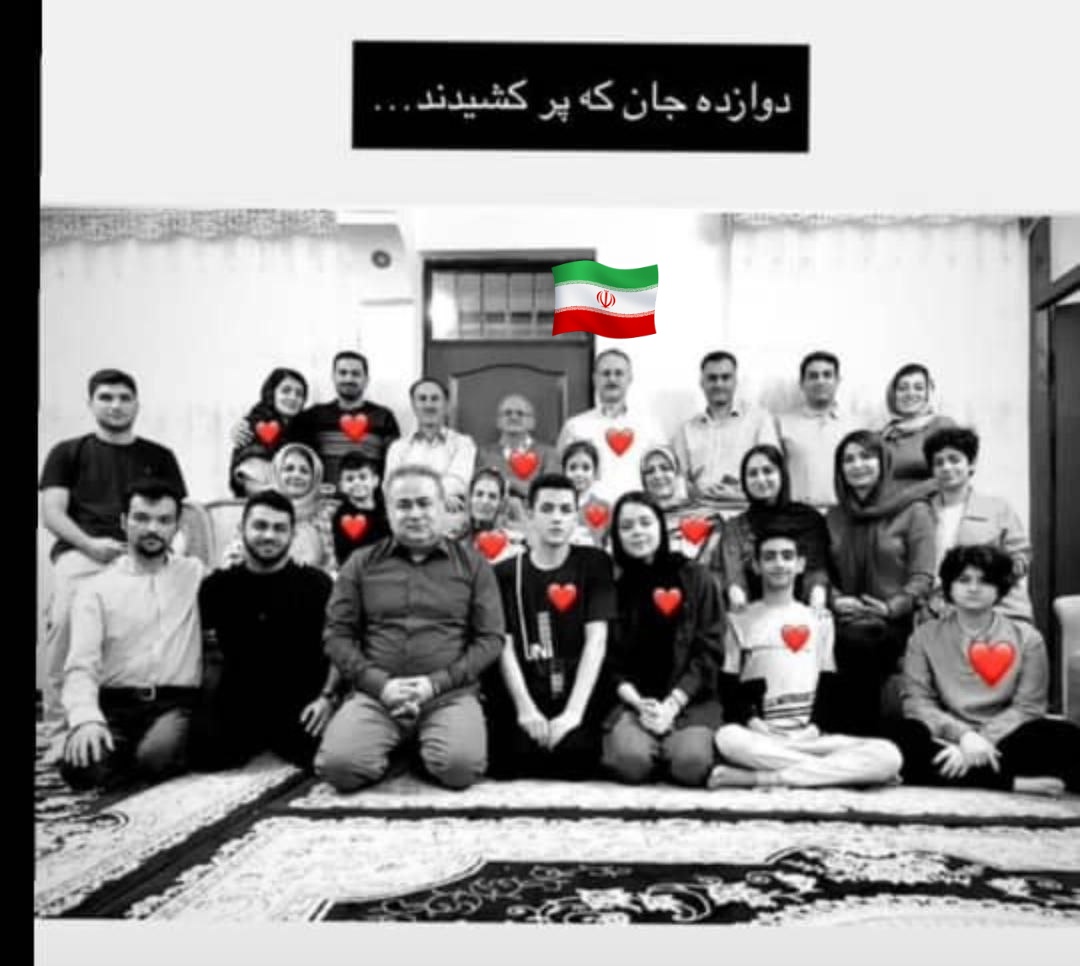 Soureh 🟩☫🟥 tweet media