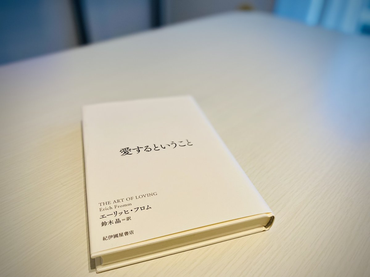 おはようございます🌞
（おはりべ…！）

小さな心配事は尽きなくても、長いスパンで俯瞰したら良い方向に向かっているという事もありますね。

本日もご安全にお過ごしください。。
