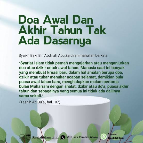 Doa awal dan akhir tahun apakah ada tuntunannya?
