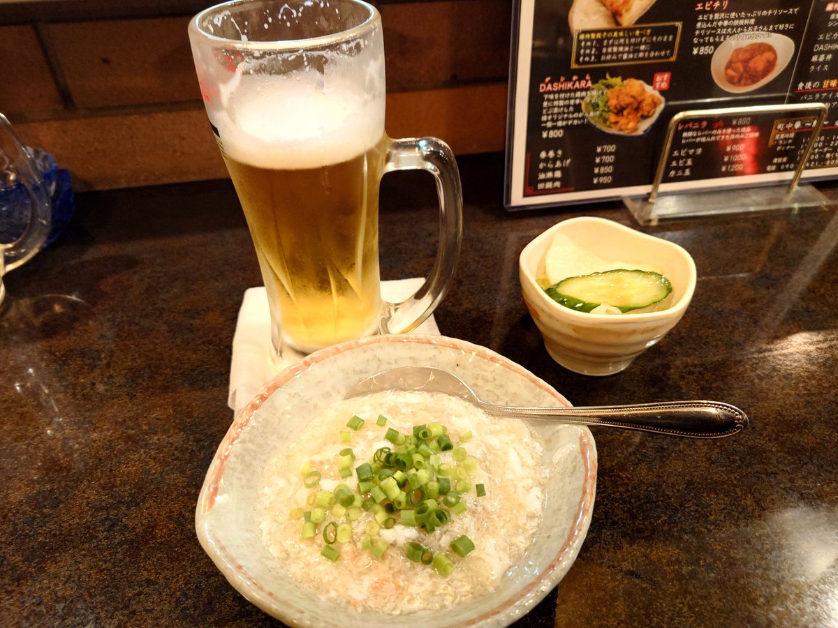 Yocchan_P_bsp's tweet photo. おはようございます。
昨晩はお目当ての店が混んでて入れず(⁠〒⁠﹏⁠〒⁠)
結局ホテル近くの中華料理店で一献。
中華餡がけのふろふき大根が美味しかった(⁠≧⁠▽⁠≦⁠)
今日は早速移動開始です。 https://t.co/yStT8mLOTE