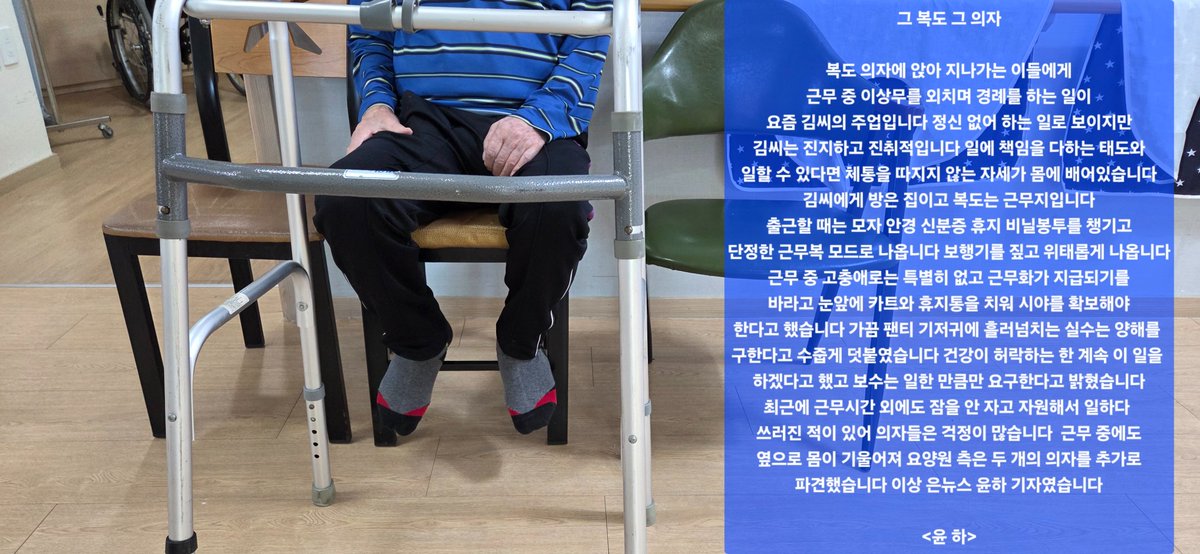 윤 하 (@yoonha5801) on Twitter photo 