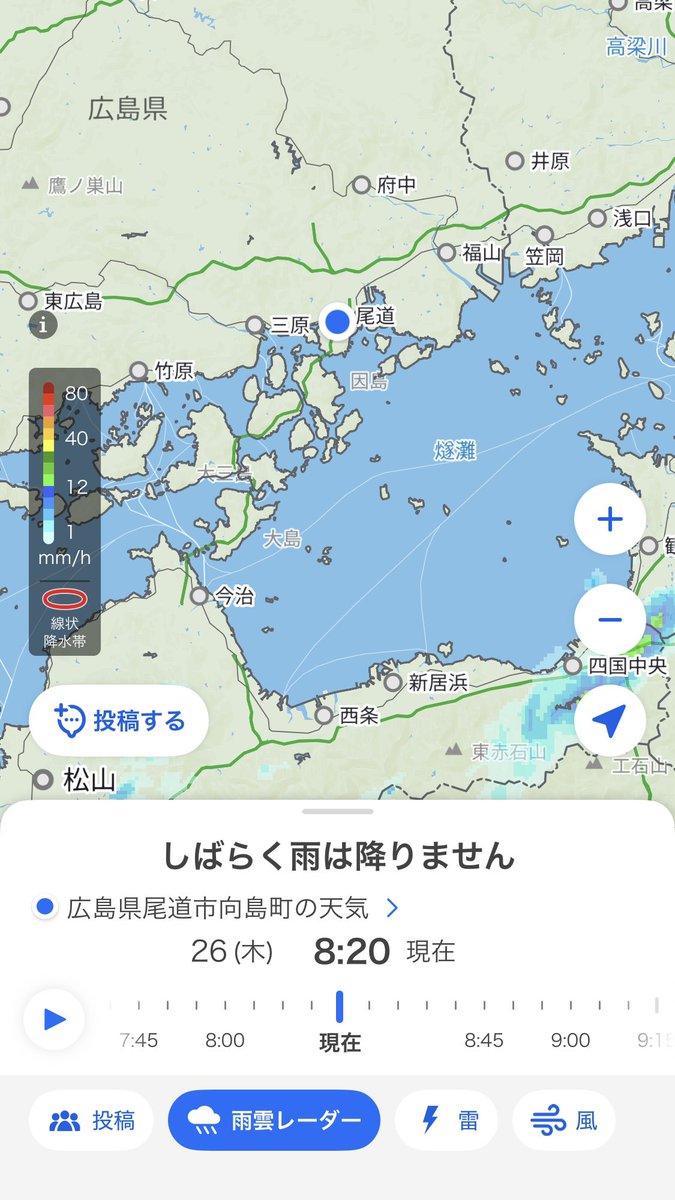 hetasaka's tweet photo. 勝ったな https://t.co/pF1SvOPzOX
