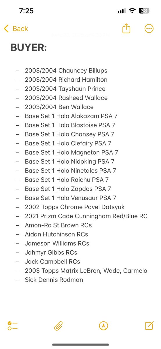 This is my current list of cards I am looking to purchase with cold hard cash. 

Thanks for looking!