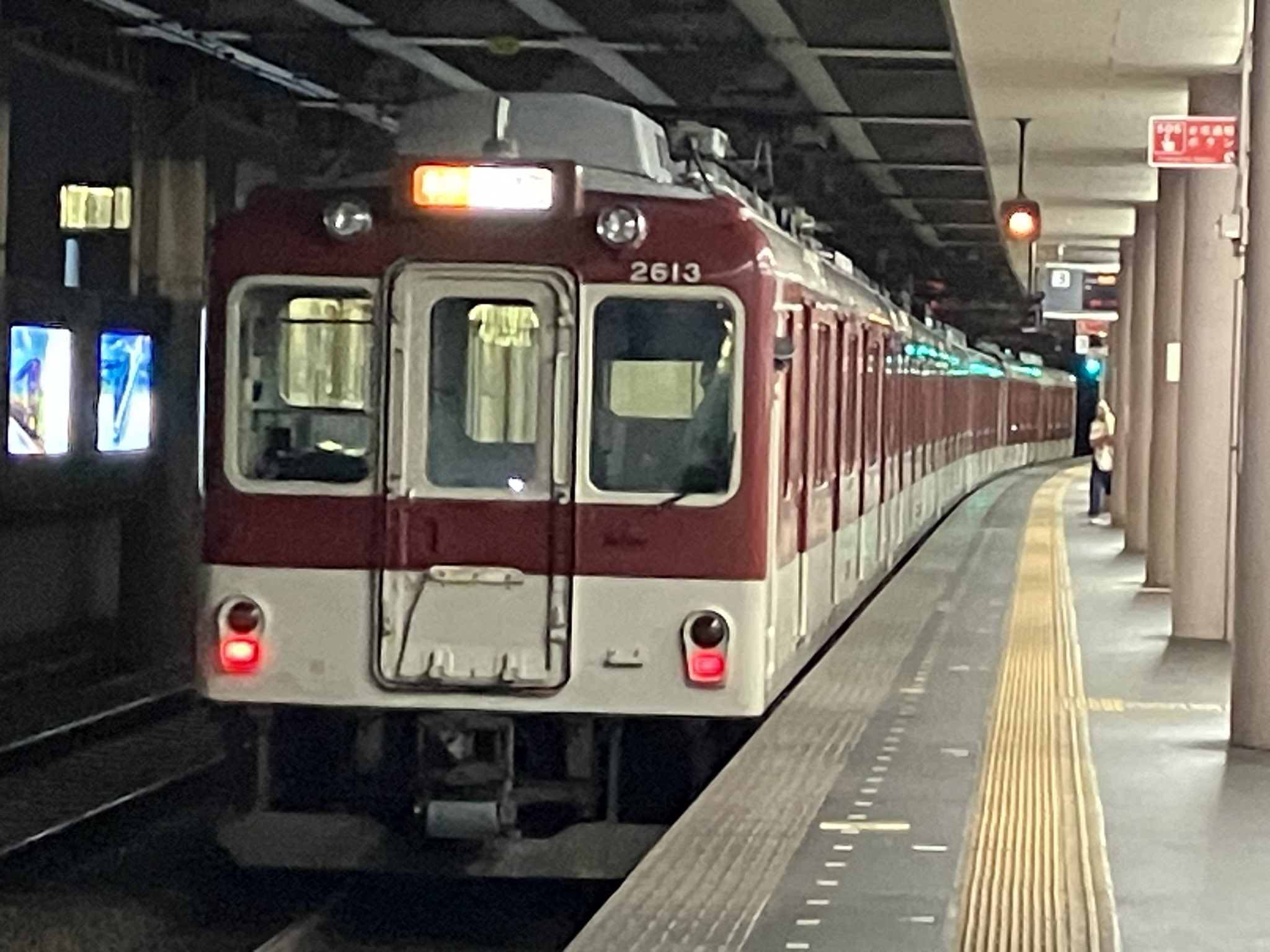 近鉄大好きマン (@KINTETSUDAISKI_) / X