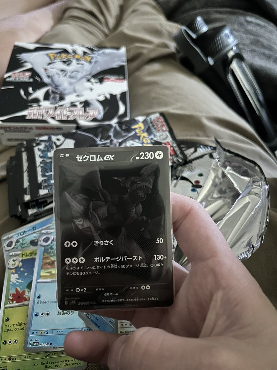 Weaponized80HD's tweet photo. Can confirm @SakurasCardShop is legit.

The LAST pack of the first(unsealed) box from my order. #halfwaydone 🙏 https://t.co/xEIV8D2pb4
