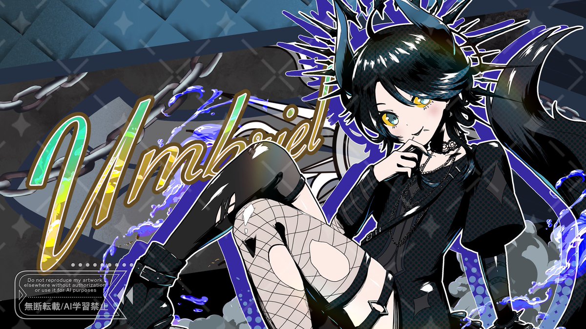 #skeb にて
<a href="/ItsNysteris/">Nysteris</a> 様よりご依頼の
#ペルソナ 風イラスト

男の娘キャラとの事で

ちょっと艶めいた描き方で仕上げさせて頂きました😊