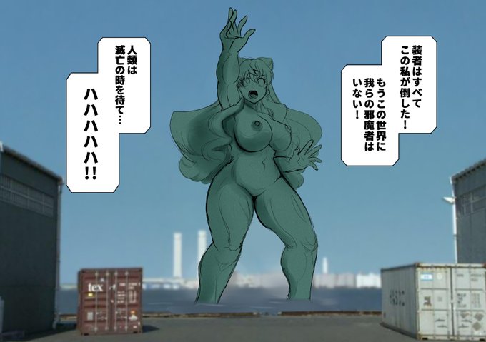 TOKYO MX
劇場版ゴレンジャー放送→ゴレンジャー再放送スタート!
クウガ特別編放送→クウガ再放送スタート!
だったので
超8兄弟放送→ティガorメビウス再放送スタート!
だと 嬉しいンだけどなァらくがき 