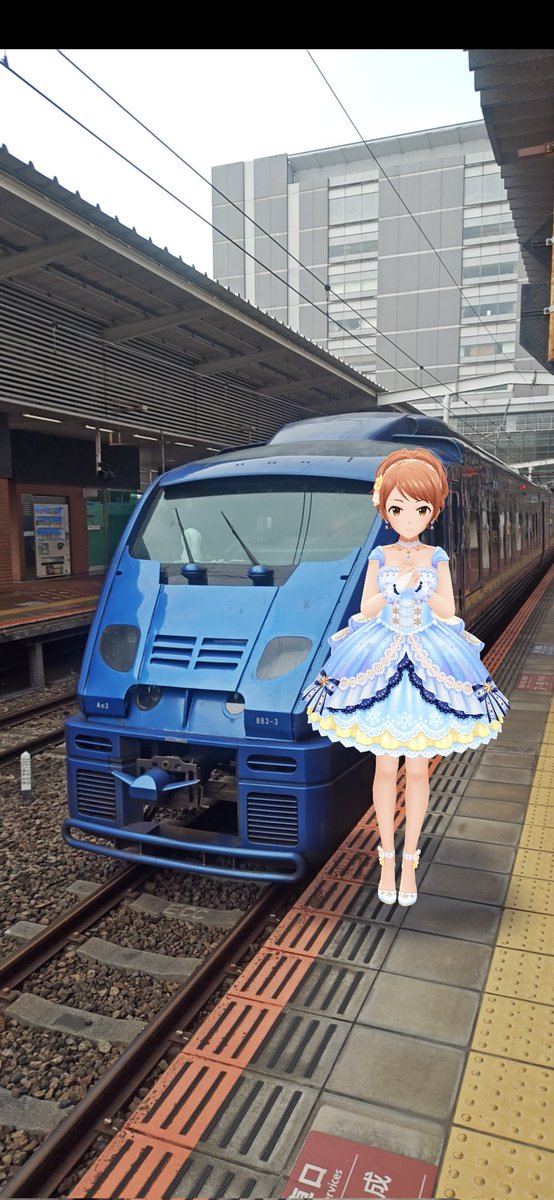 gelaMScgCYP1's tweet photo. 鹿児島、日豊本線883系特急ソニックとしぶりん、加蓮、奈緒
#デレマス
#デレステ
#デレスポAR
#デレステ10thツアー
#デレステ10thツアー福岡
#Triad_Primus
#トライアドプリムス
#渋谷凛
#福原綾香
#北条加蓮
#渕上舞
#神谷奈緒
#松井恵理子
#特急ソニック https://t.co/6HkTgy3Fpr