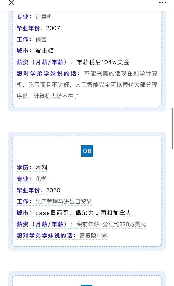 𝑸𝒁𝑼𝑺𝑬𝑹 tweet media