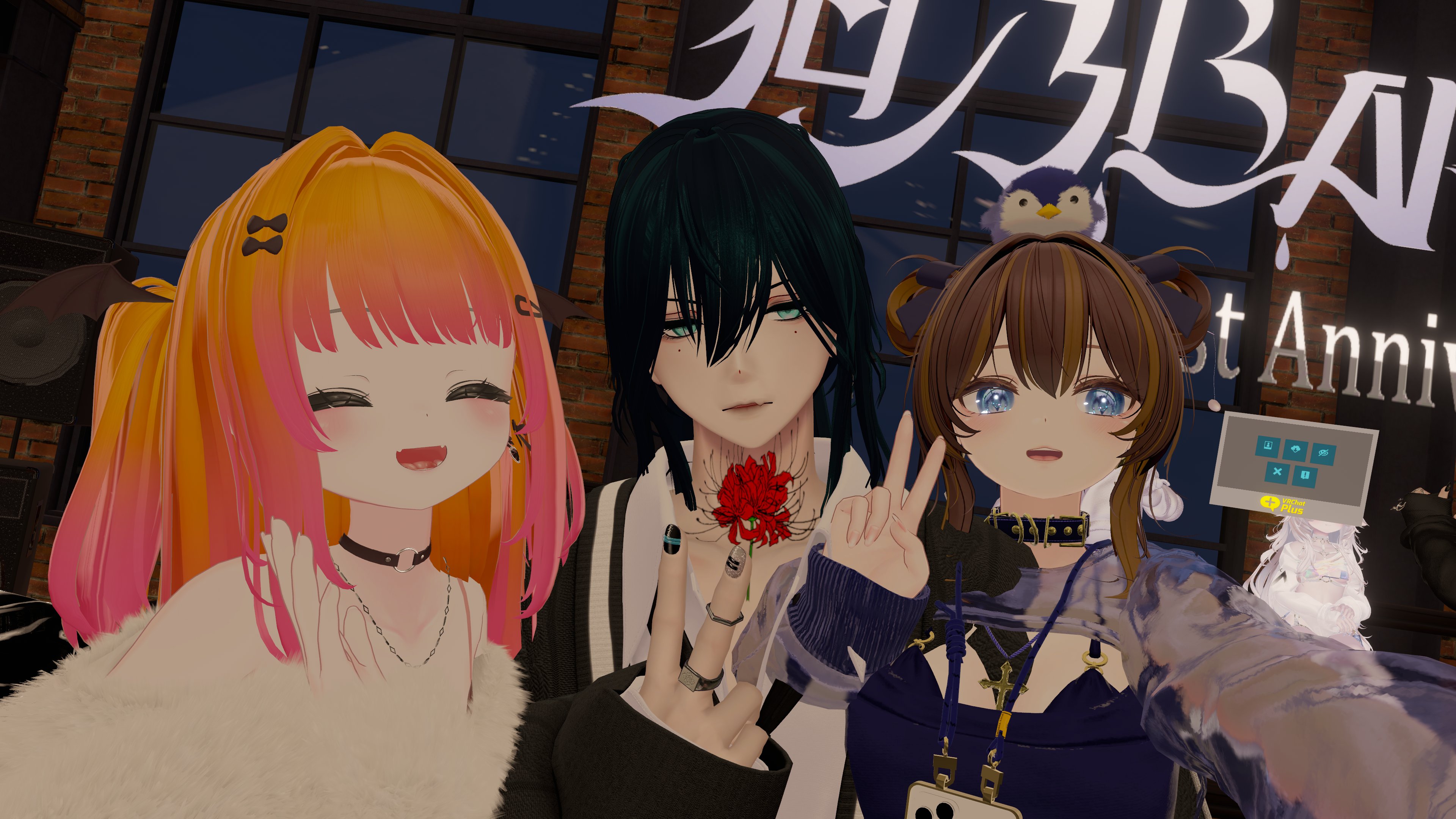 2025年のクリスマス さつきちゃんです on X:  着せ替え服・アウトフィット