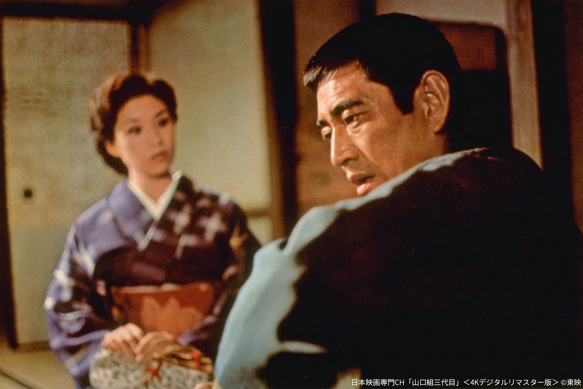 高倉健 映画 山口組三代目 DVD 菅原文太 丹波哲郎 田中邦衛 Amazon.co.jp: 山口組三代目 [DVD] : 高倉健: DVD