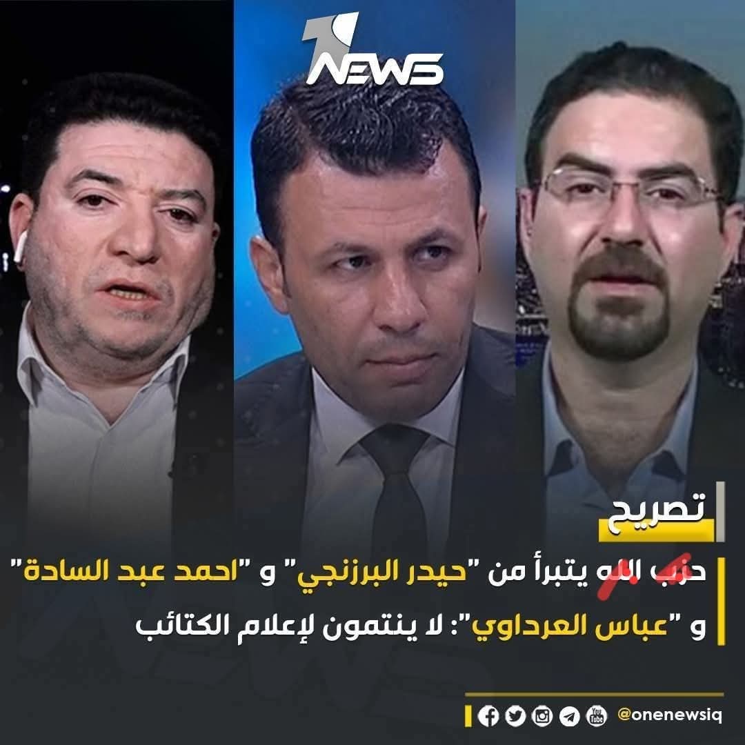 alkorduy's tweet photo. @Hber_iq https://t.co/lMHFZTylkk