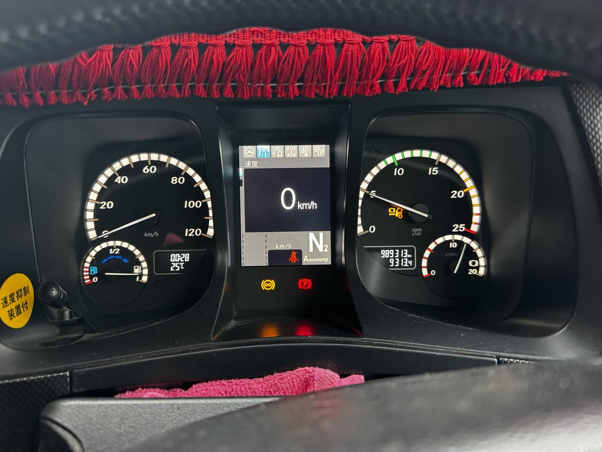 MAYUGON8008's tweet photo. 今日で予備車終わり！

8787のメーター、プレミアム用に直っとる😘 https://t.co/JLpCVLy1kX