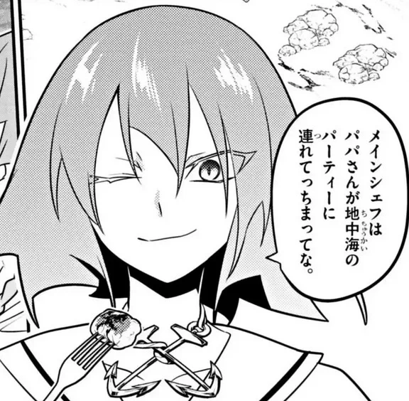 実は前からパパさん呼びの真凛
#水晶の少年 
 https://t.co/0VUubqBZ3o 