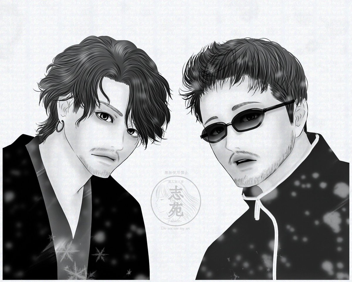 #KingGnu #常田大希 #井口理