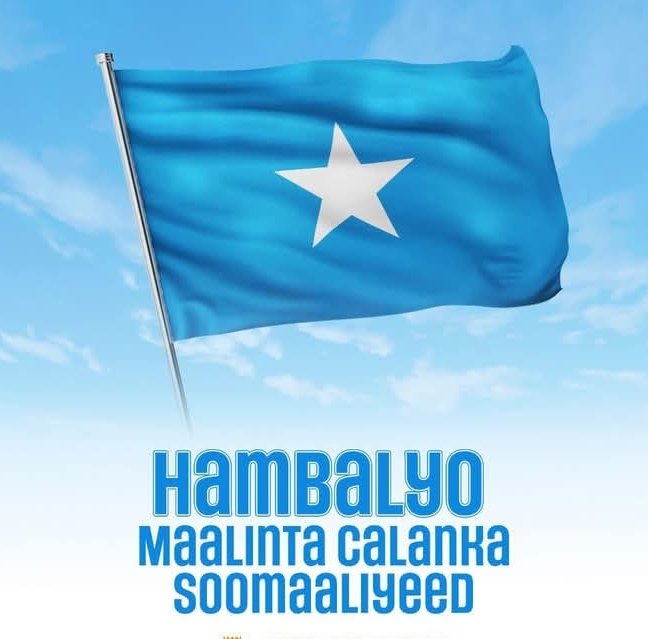 XasanPage's tweet photo. 🇸🇴. 🫂Maalinta Xorriyadda.G.Waqooygiya 🇸🇴 Soomaalia 🇸🇴.26.Ka Jun.1960.Kii 🇸🇴 NATIONAL DAY IN 🇸🇴SOMALIA 🇸🇴🎊🎉💫✨ https://t.co/SvzPGfg5Lj